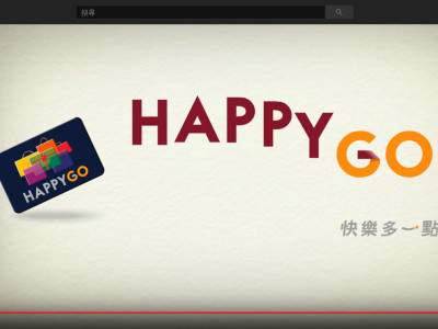HAPPY GO 宣傳片