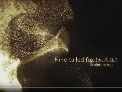 AE金粉字幕動態