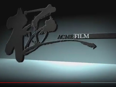 AE作3D公司LOGO炫轉