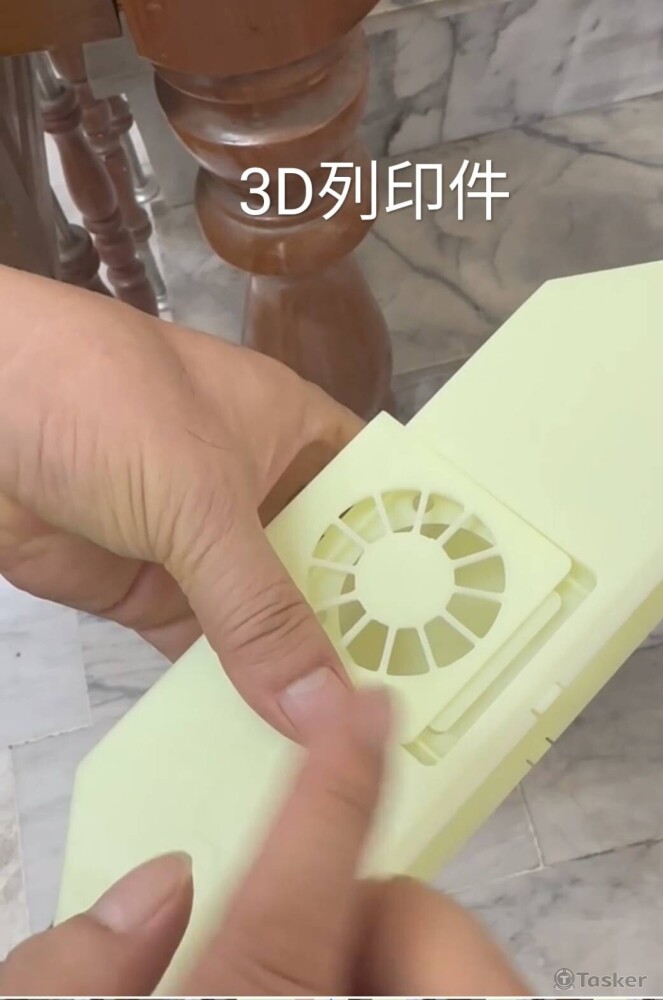 3D列印件
