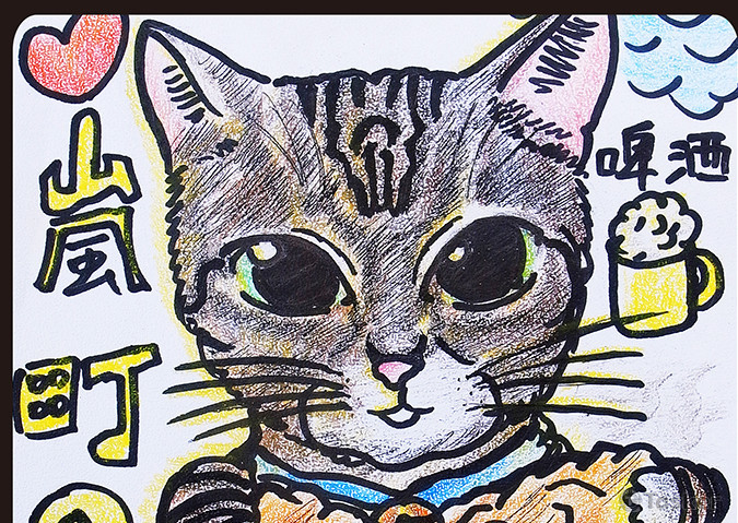 店家手繪傳單設計