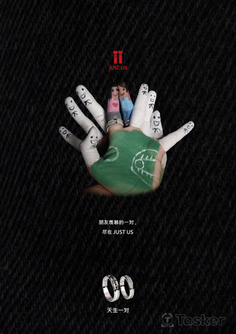 金犢獎入圍系列海報