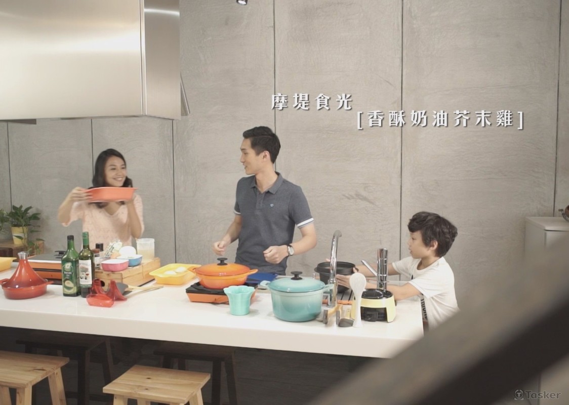 摩堤鍋具家庭篇