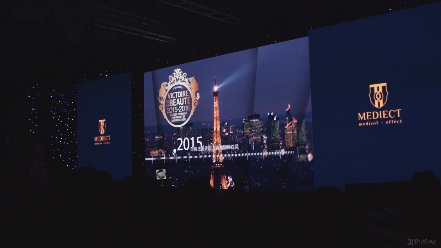 廣州伊美特活動