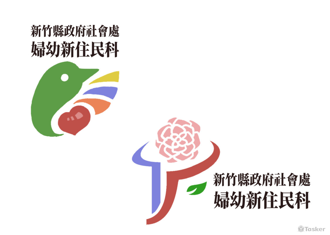 以新竹縣茶花及五色鳥還有縣徽為基礎做的設計