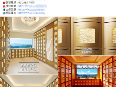 [社群圖文] 2019-2022欣欣安樂園