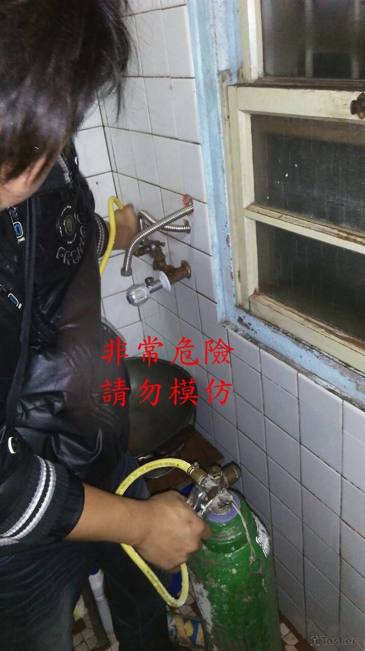 水量太小處理