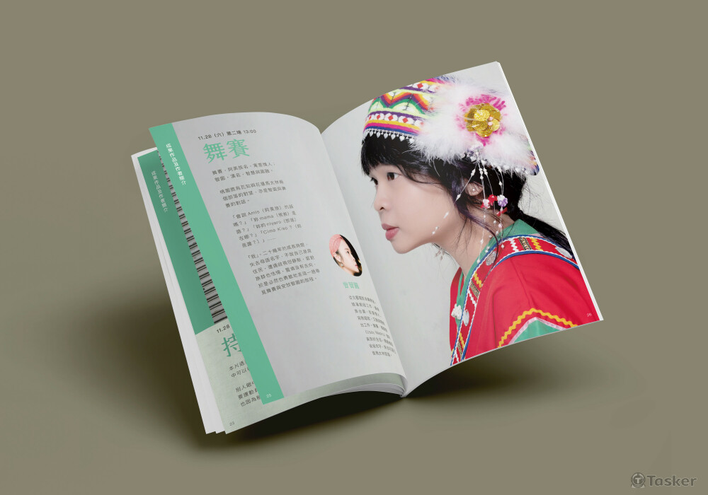 影展手冊美術編輯