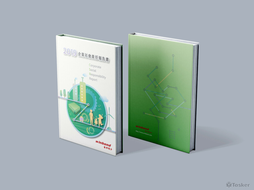 封面設計_CSR報告書