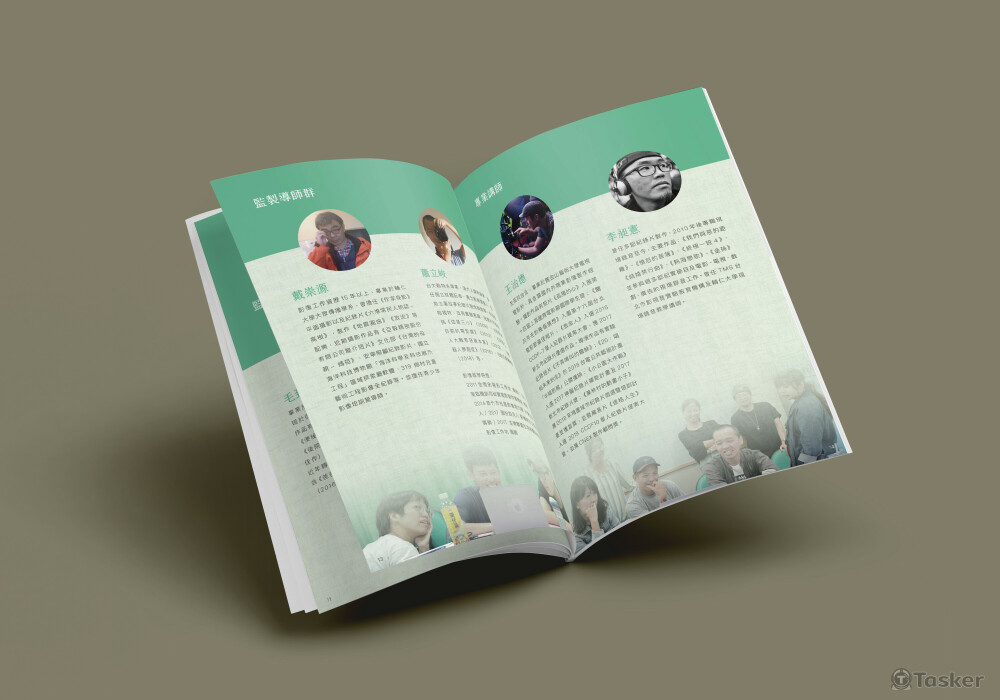 影展手冊美術編輯