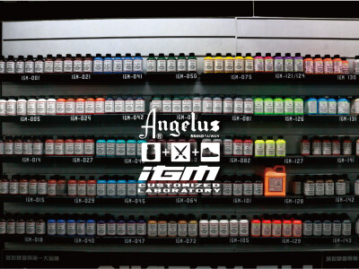 攝影/活動紀錄/改鞋