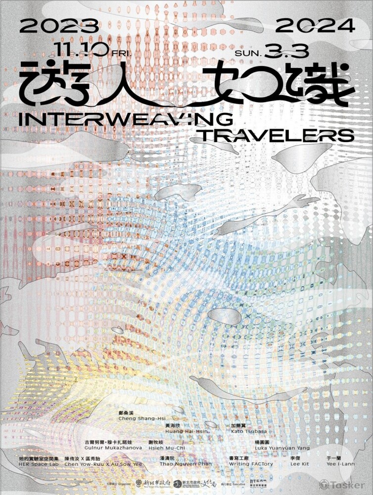 主視覺模擬提案