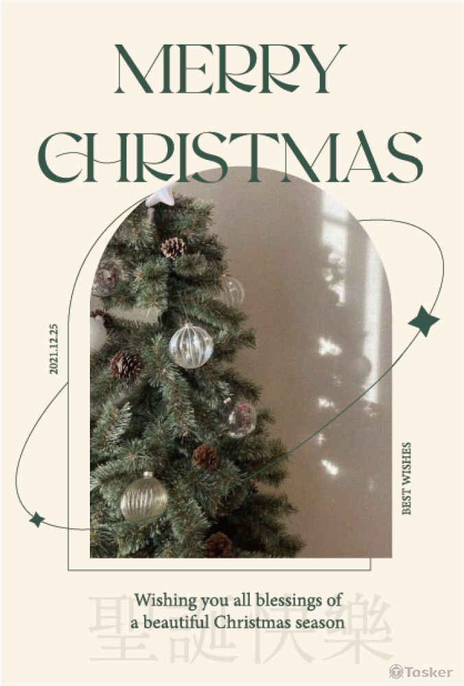 聖誕節禮物卡片設計