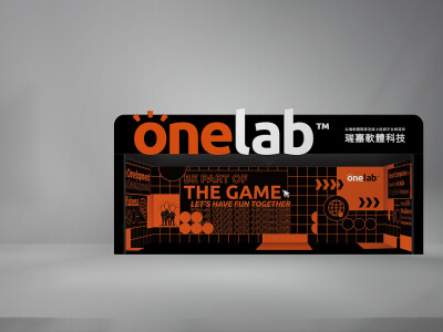 企業徵才攤位設計