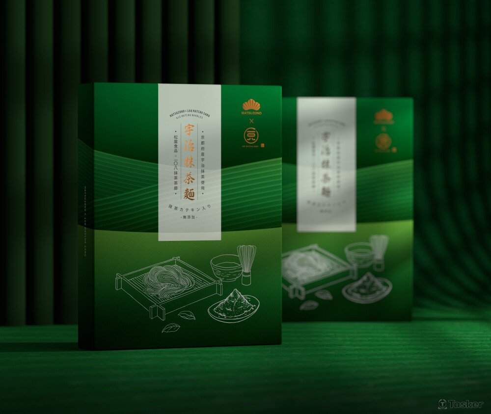 3D建模場景設計與打光渲染