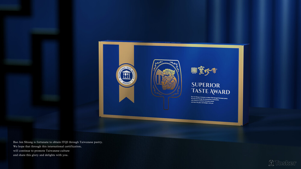 3D建模場景設計與打光渲染