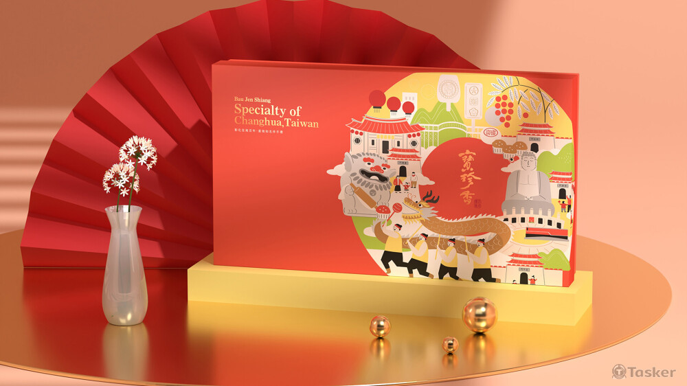 3D建模場景設計與打光渲染