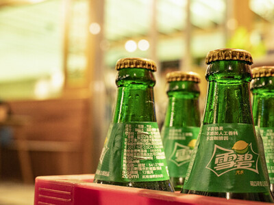 恆之茶居--茶餐廳