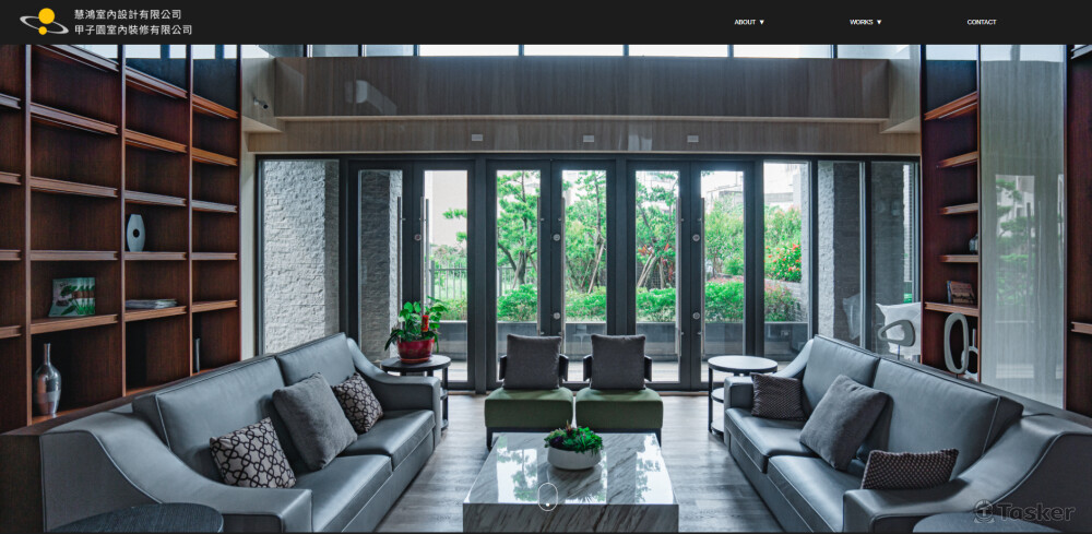 室內設計-形象網站