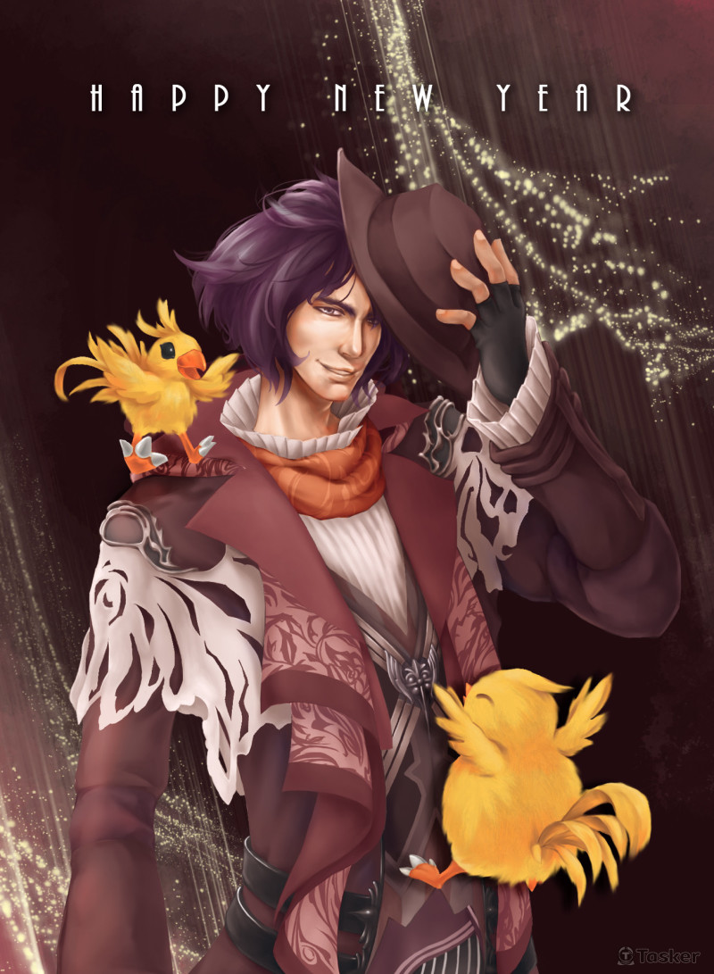 Final Fantasy XV_艾汀