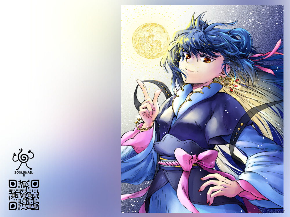 嫦娥小姐漫畫封面主題