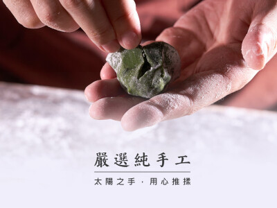 商業攝影 (配合的攝影師)