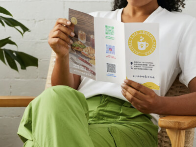 三折DM/菜單設計