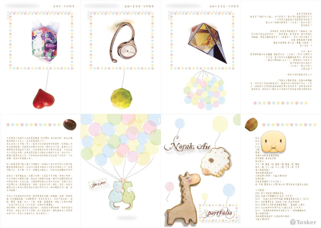 攝影：Norah 小作品集折本