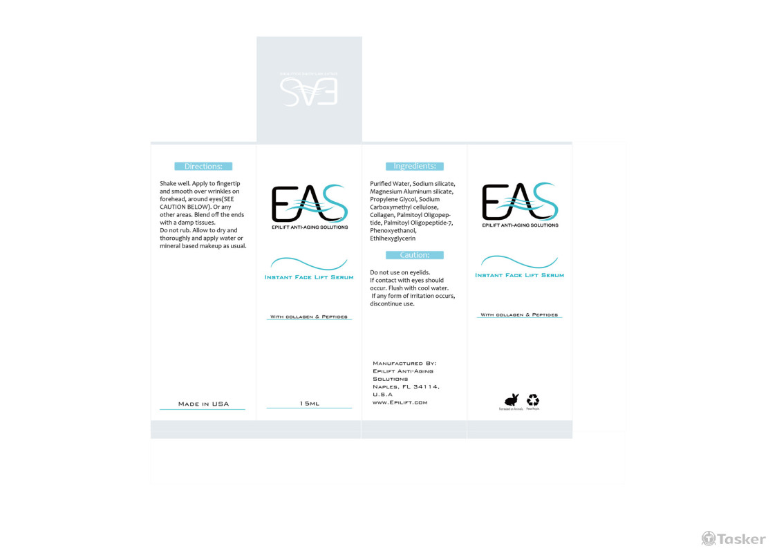 清晰＆Glamour-Epilift包裝