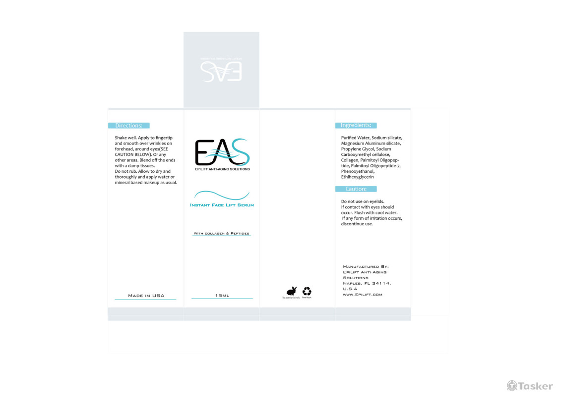 淡雅＆Glamour-Epilift包裝