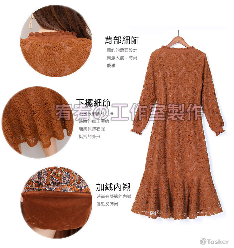 商品去背、簡體轉繁體