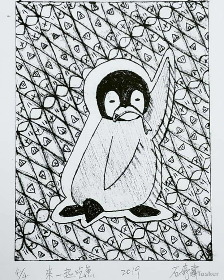 一起來吃魚 平版