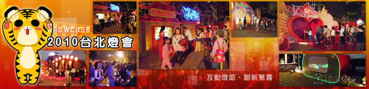 現場施工實績案例