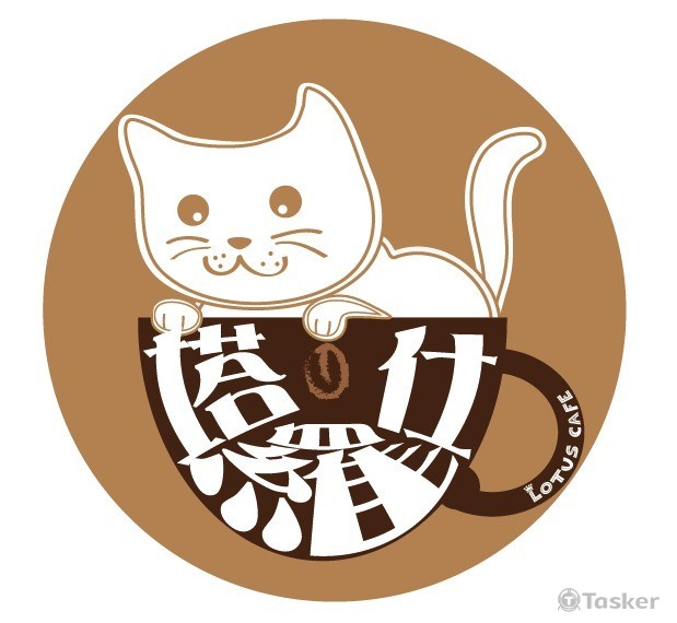LOTUS CAFE LOGO設計(競標作品)