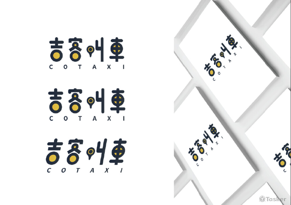 Taxi app logo design