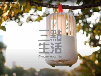 TV COMMERCIAL ｜廣告