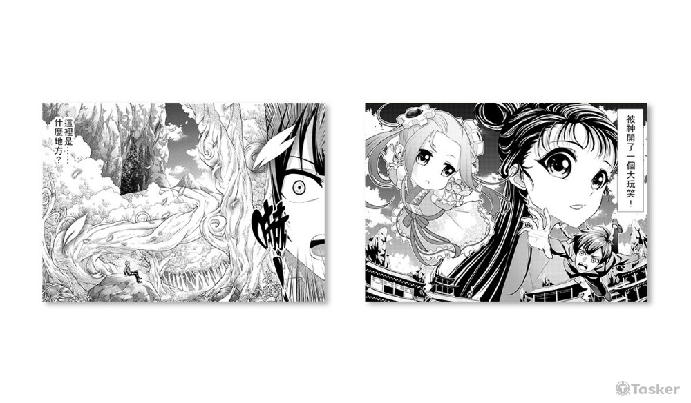 僅負責背景與網點，作者為hiro老師