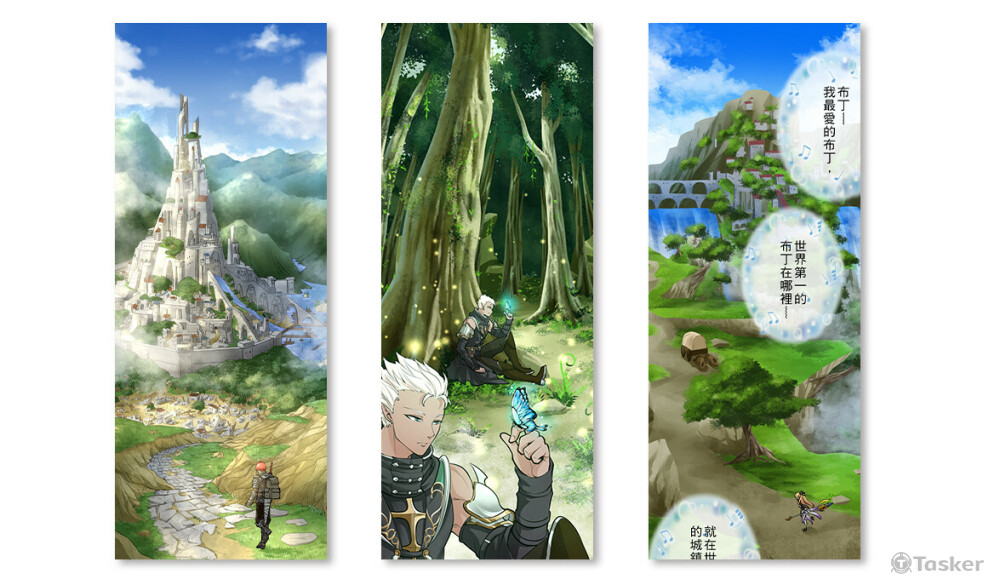 僅負責背景與上色，作者為hiro老師