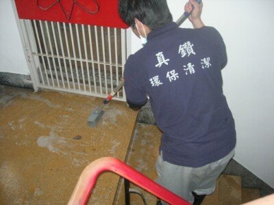 清洗樓梯