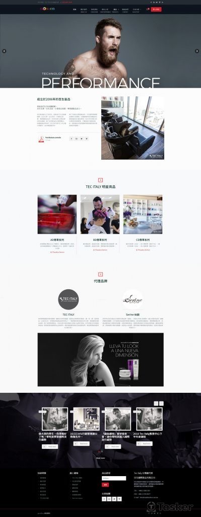 TEC ITALY專業髮品品牌，台灣總代理百生美髮官網規劃建置