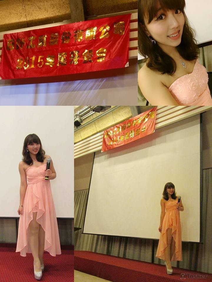 日計工業股份有限公司聯合四家企業尾牙盛會主持人