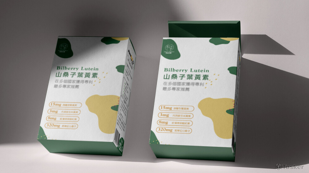 營養品_葉黃素外盒設計
