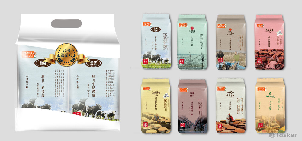 乾麵鋁袋包裝+組合袋