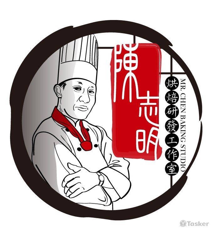陳老師烘培研發工作室(競標作品)