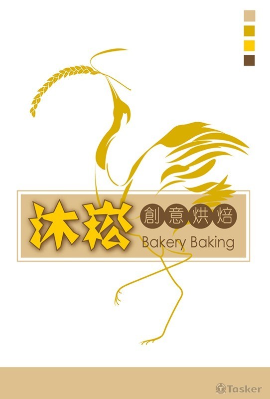 沐崧創意烘焙-鶴(競標作品)