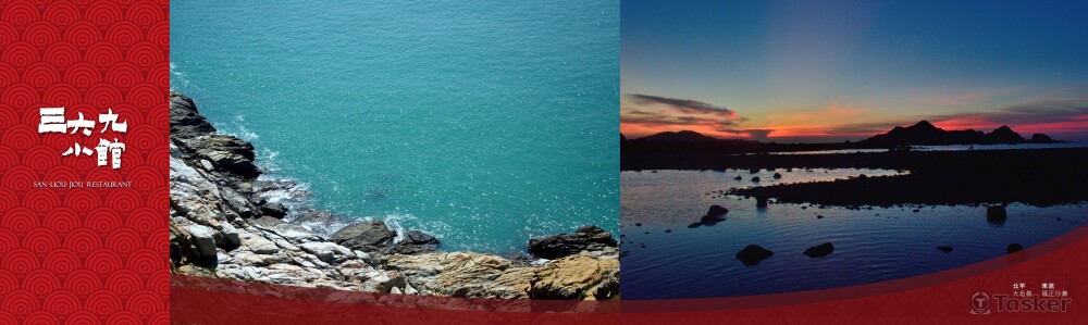 餐廳壁面大圖設計_2m