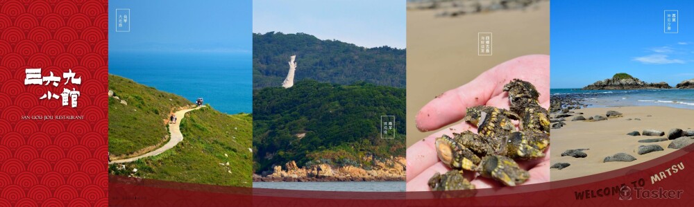 餐廳壁面大圖設計_2m