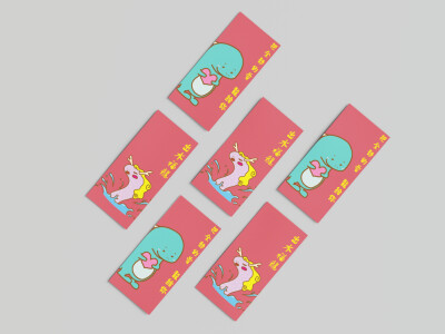 2024 龍年紅包袋 & 不開心方斗