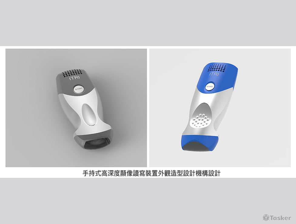 手持式高深度顯像讀寫裝置