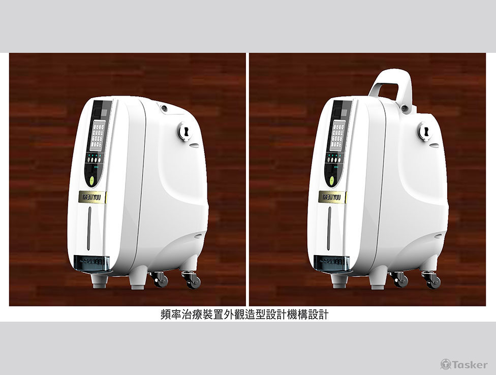 頻率治療裝置